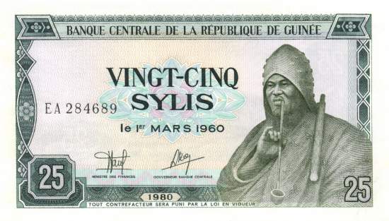 25 Sylis 1980